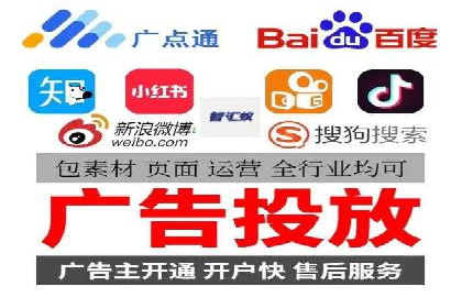信息流竞价广告的创意与执行案例解析